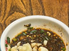 -亮欢寨(凯里总店)