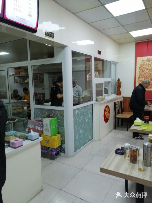 正宗张记包子(河北宇萃里总店)图片