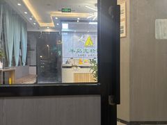 -半岛宠物医院24小时(西派城店)