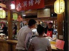 -沙州食驿·非遗小吃夜市