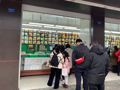 -宫廷糕点铺(建设路店)