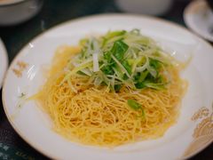 姜葱捞面-麦奀云吞面世家(中环店)