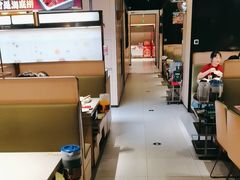 -海底捞火锅(吴中路店)