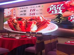 -潮喜竹溪荔湖酒家(荔枝湾店)