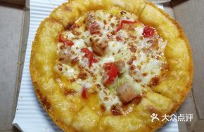 Orleans Crispy Chicken Pizza