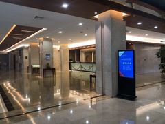 -南京国际会议大酒店