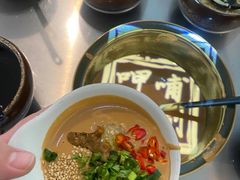 -呷哺呷哺 黄金牧场 (太原万象城店)