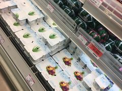 -芽庄中心购物广场