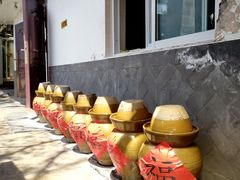 -瑞丰园庭院餐厅·白族传统家常菜