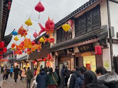 -老街湯糰