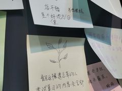 -隆延茶铺(学清路驹然店)