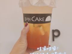 -BanCake·法式千层·拿破仑專門店