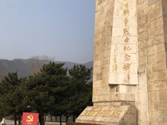 -平北抗日战争纪念馆