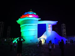 -老虎石海上公园