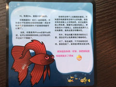 iphone_upload_pic-桔子酒店（北京西直门新街口地铁站店）(原西直门店)