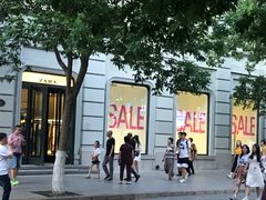 -ZARA(金安国际购物广场店)