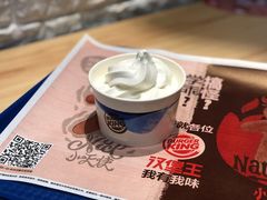 -汉堡王(北京三里屯购物中心)