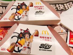 -麦当劳(豫园店)