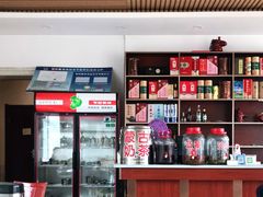 -粘豆包柴火铁锅炖