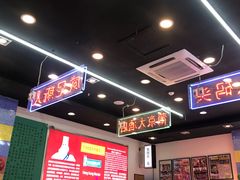 -澳门陈光记烧味饭店(万象城店)