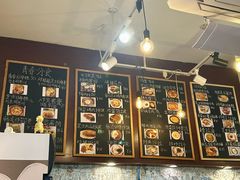 -青春分食(仙林大学城店)