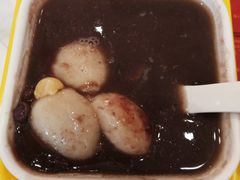 -满记甜品(湖滨店)