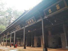 -景德镇古窑民俗博览区