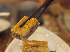 荔浦芋丝糕-椿记烧鹅(叠彩店)