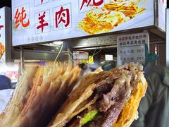 -鼓楼夜市
