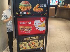-麦当劳(花园北路店)