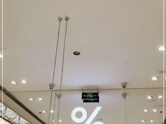 -% Arabica阿拉比卡咖啡(深圳湾万象城店)