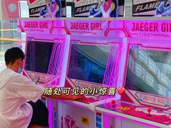 -龙湖南京江北天街