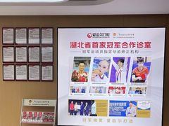 -爱齿尔口腔医院(中南院)