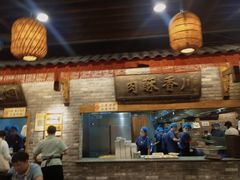 -小街天府(西工小街店)