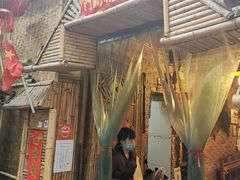门面-多哥水傣味餐厅(司马巷店)