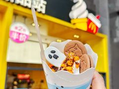 -麦当劳(西单明珠店)