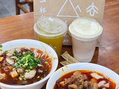 -蒋家肠旺面馆老店(合群路店)