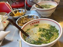-王祖名抻面(罗湖分店)