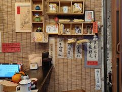 -悟饮门市景店