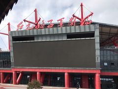 -三亚红色娘子军演艺公园景区
