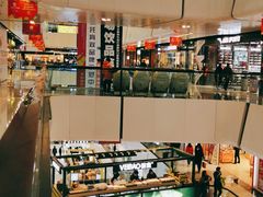 -万达广场(北京槐房店)