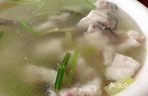 Deep Sea Fish Soup