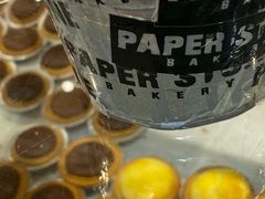 -PAPER STONE BAKERY(天环店)