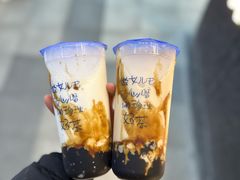 -煲珠公·老红糖珍珠奶茶(长宁龙之梦店)