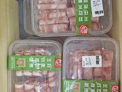 猪五花肉-捞吧火锅烧烤食材超市(灵山卫店)