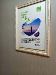 点击看大图 -Dr.林醫生产后修复·配方产康(南京江宁万达店)
