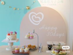 -沐恩·贝瑞月子中心(隆福店)