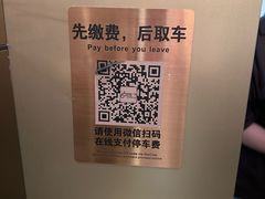 -阿吾罗·月咏精致日料(港汇恒隆广场店)