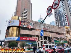 -上海齐鲁万怡大酒店·辣椒屋咖啡厅