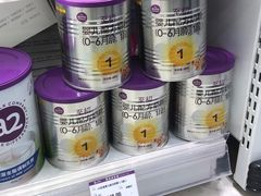 -GranVida生活超市(海信广场店)